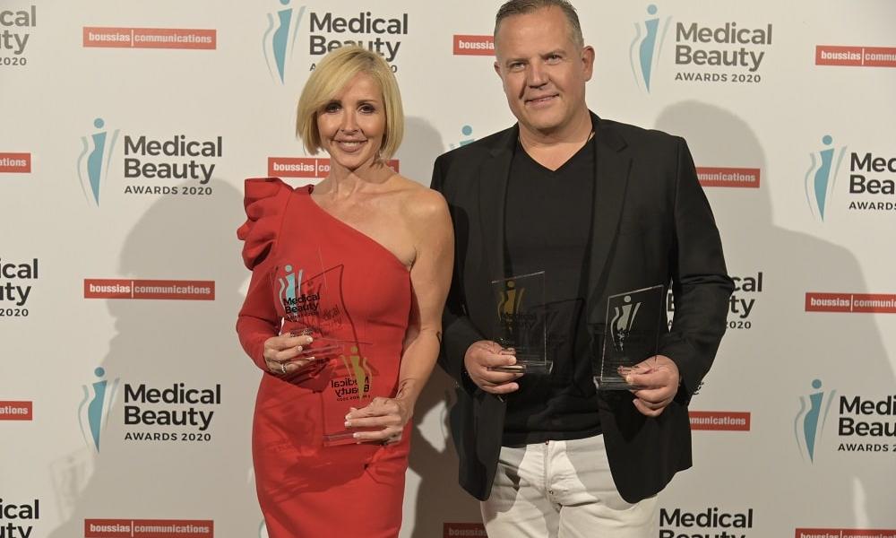 awards bousias 2020 drAthanasiou drFatsea