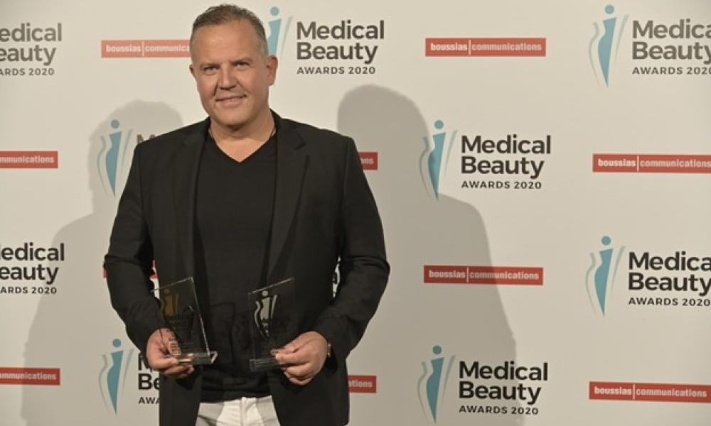 awards bousias 2020 drAthanasiou