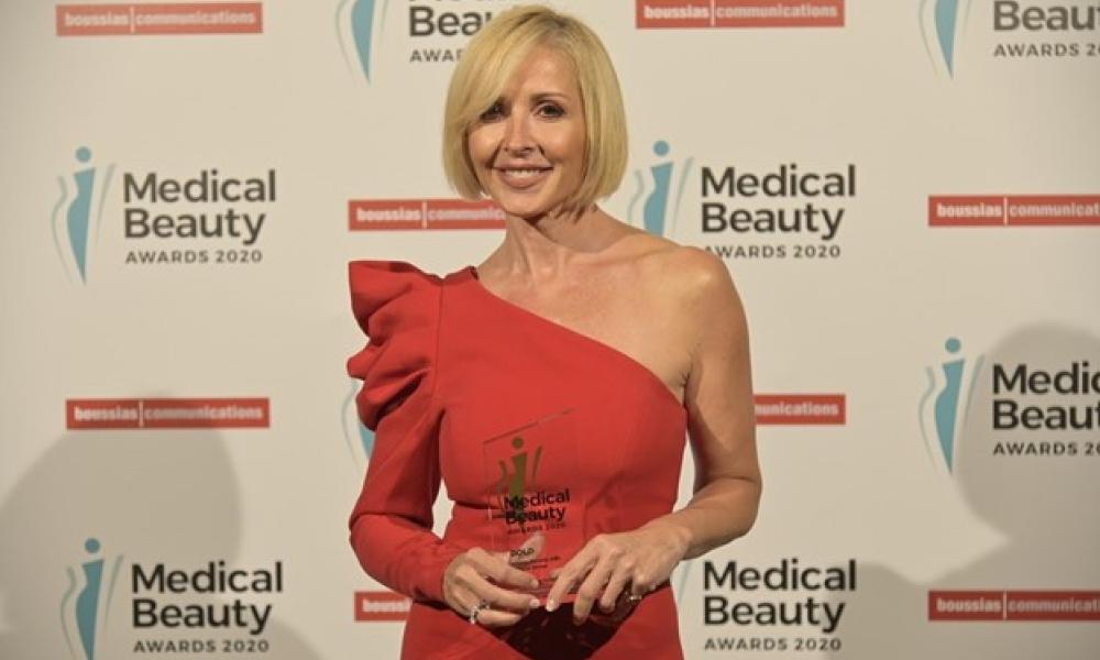 awards bousias 2020 drFatsea